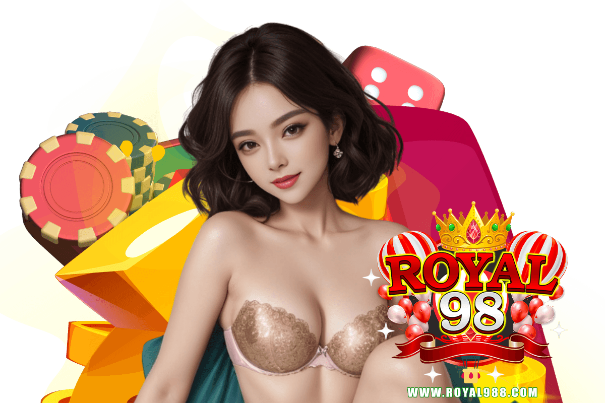 royal98 แจกเครดิตฟรี